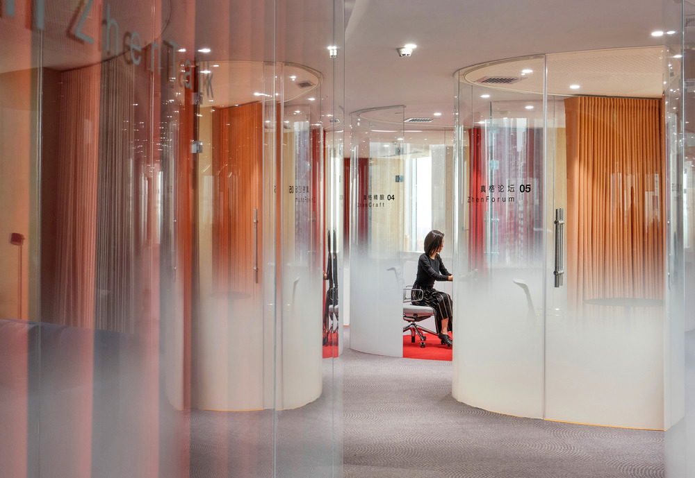 Asap Zhen Fund Beijing