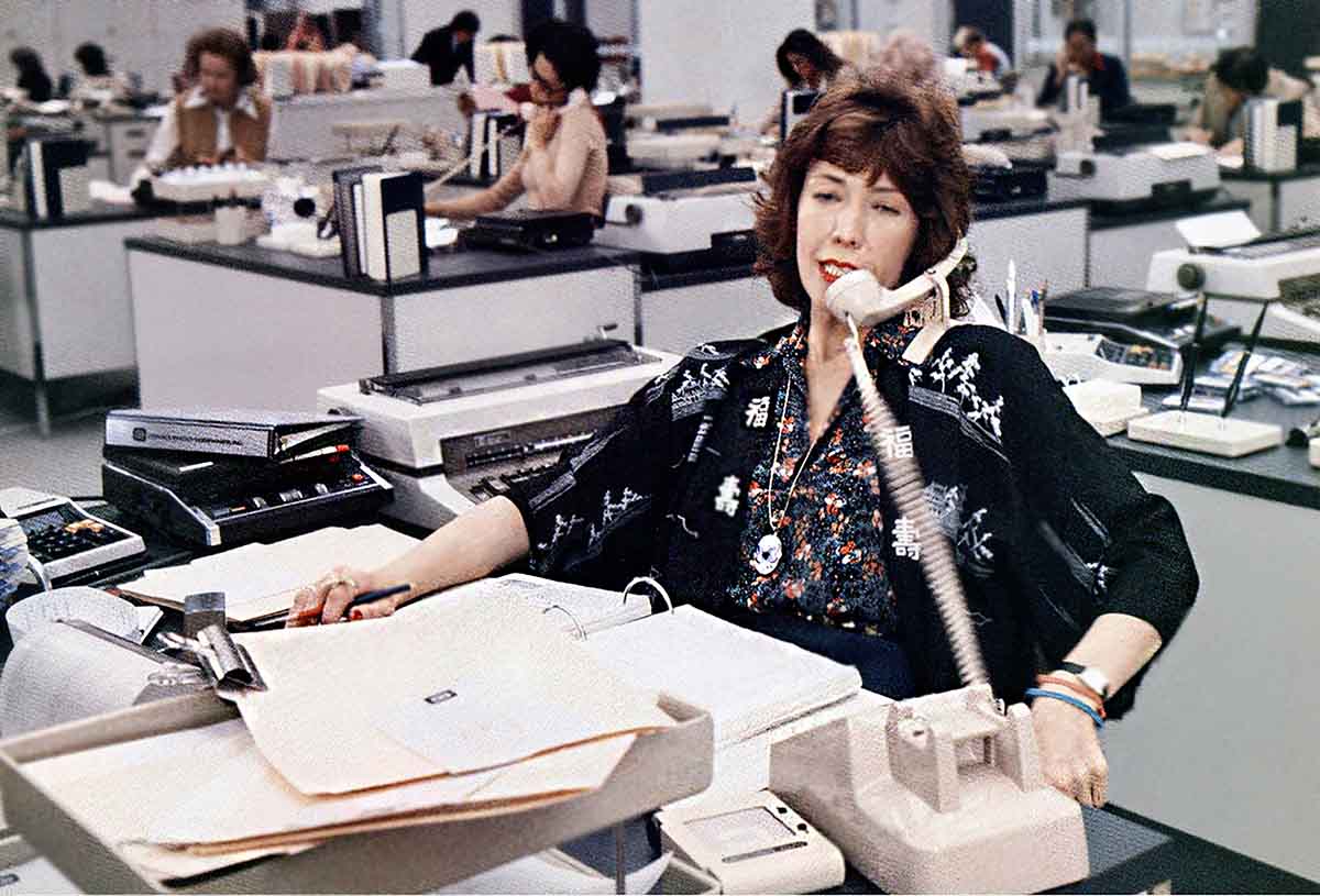 Cómo eliminar a su jefe