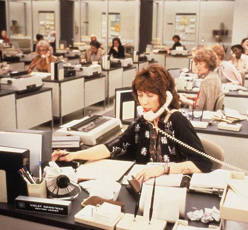 Cómo eliminar a su jefe