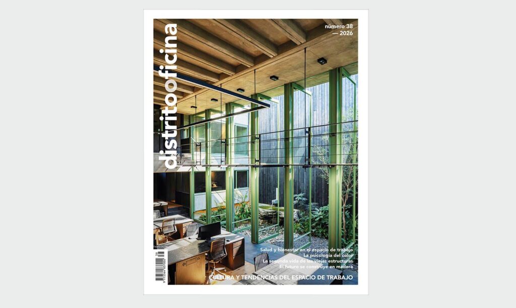 DOFI38_Cover_HR 700p
