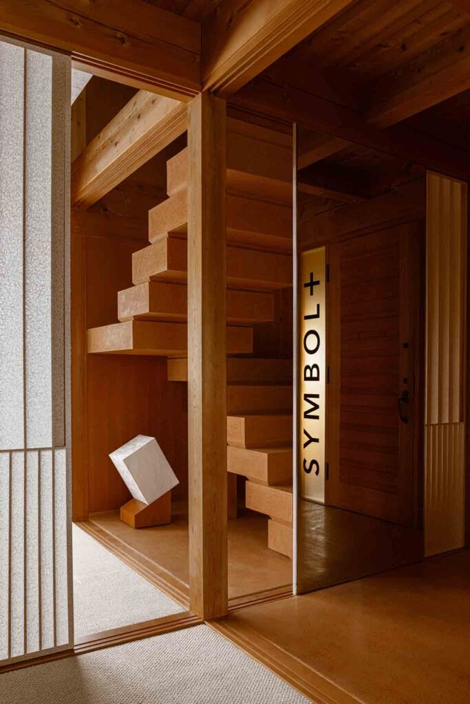 Symbolplus OfficeTokio